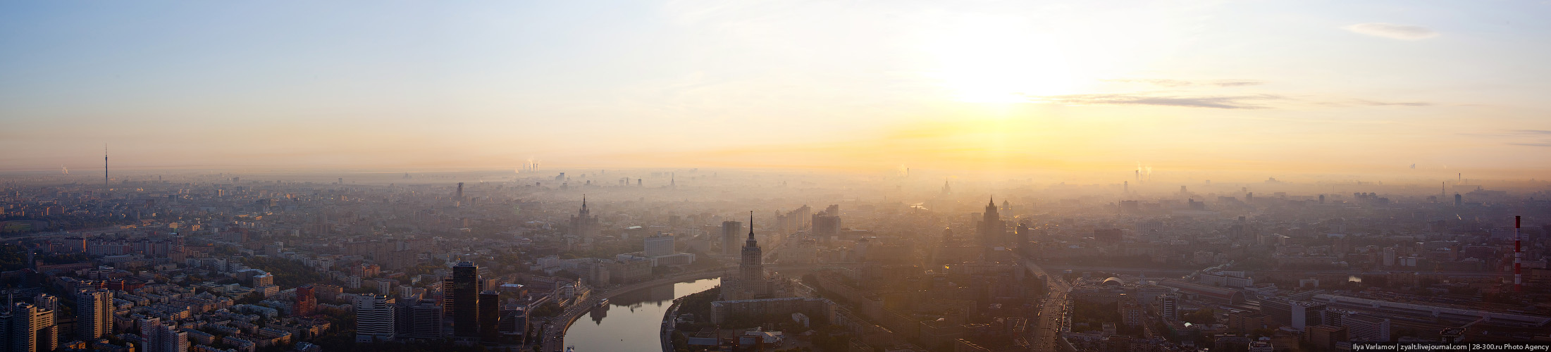 Дневная панорама со смотровой площадки Москва Сити